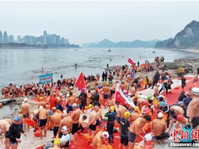 湖北“”青山绿水公开水域“”宜昌站横渡长江12.3活动圆满成功